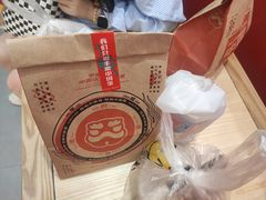 -塔斯汀中国汉堡(徐汇汇京广场店)
