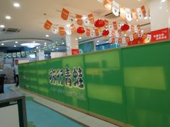 -中国邮政(徐汇邮政支局)