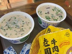 -穆得·老周家牛肉烧饼(普利街店)