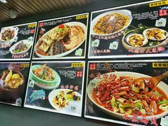 -品味居·首店·大连鲜活海鲜大连菜(东港店)
