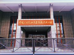 -武昌江滩