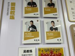 -无锡市拳击健身俱乐部