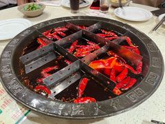 -郝富贵火锅