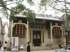 -黄埔古港