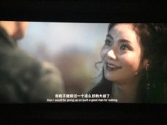 -万达影城(汉街万达广场IMAX店)