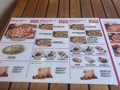 -城市大道红炉披萨烘焙坊