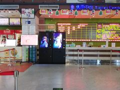 -宝业东城广场(东二环路店)