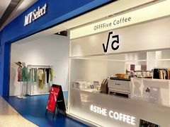 -合景·悠方(成都店)