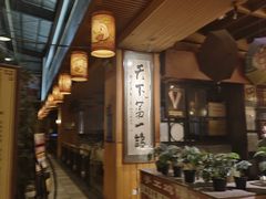 -石岐佬中山菜馆(张溪店)