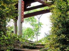 -东钱湖旅游度假区