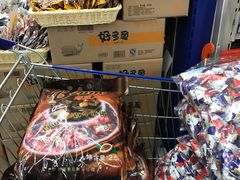 -麦德龙(郑东店)