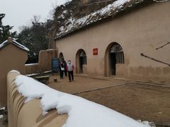 -延安杨家岭革命旧址