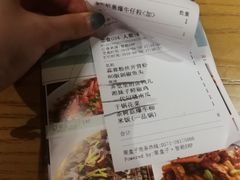 -弄堂里(万联城店)