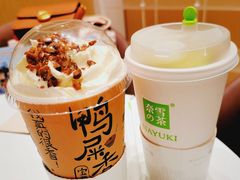 -奈雪的茶(国金中心店)