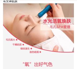 -上海宏康医院·医疗美容科
