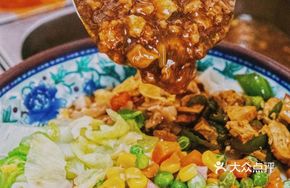 Self-Service Handmade Noodles