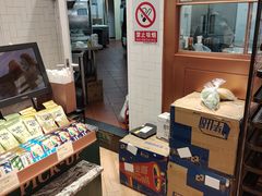 -多乐之日(五道口店)