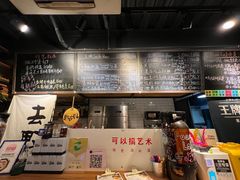 -FOAM LAB 泡沫实验室精酿餐吧