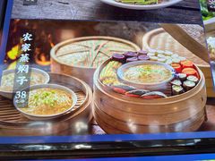-胖姐渔村(中源大道店)