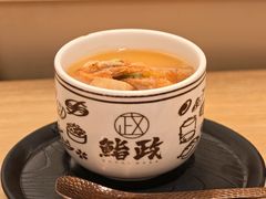 -鮨政·板前Omakase(港汇恒隆广场店)
