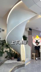 -MINX名珂斯·烫染形象设计