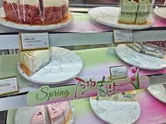 -CloudD'or可露朵蛋糕(1733商业空间店)