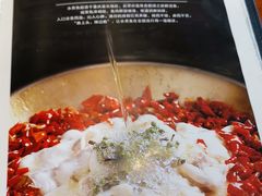 水煮鱼-赵家小馆(沈阳禹洲广场店)