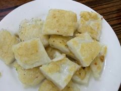 -蒂蒂香達濠魚丸