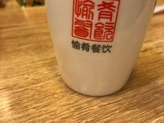 -愉肴麻辣香锅(中山路店)