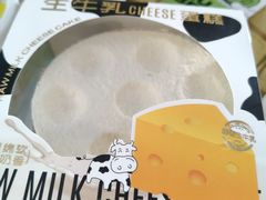 -迪莉娅(欧亚卖场店)