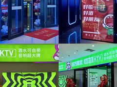 -东莞海德汇一城