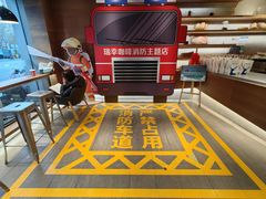 -瑞幸咖啡(紫金数码园店)