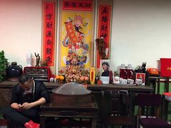 -薇满楼宴会中心(尚城国际购物中心店)