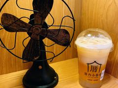 雲浮拌妃芒-厝内小眷村(长宁定西路店)