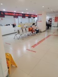 -上海市长宁区妇幼保健院