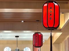 -五谷丰登·胶东海鲜·家常菜(张村店)
