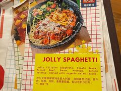 -Mesa Madre梅萨妈妈·Bintana(国贸店)