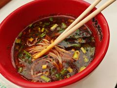 -乡党臊子面(丰庆公园店)