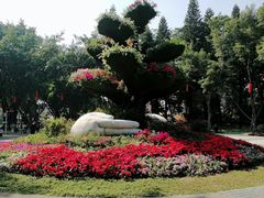 -广州雕塑公园
