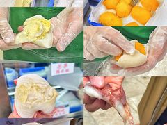 -澳门长洲糯米糍(柯打苏沙街店)
