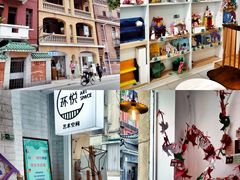 -环悦艺术空间(东山口店)