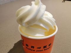 -怂火锅厂(海口国贸店)