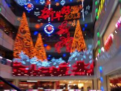 店内环境-上海世茂广场(南京东路店)