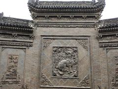 -西安关中民俗艺术博物院