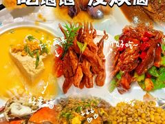 -北塘海鲜·天津菜(大光明桥旗舰店)