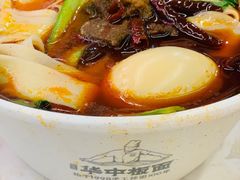 -华中板面(翰林广场店)