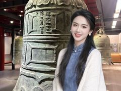 -大钟寺古钟博物馆