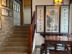 -汪一挑馄饨(老街店)