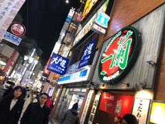 -一兰拉面(新宿中央东口店)