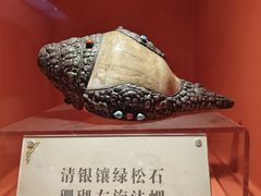 -迪庆藏族自治州博物馆